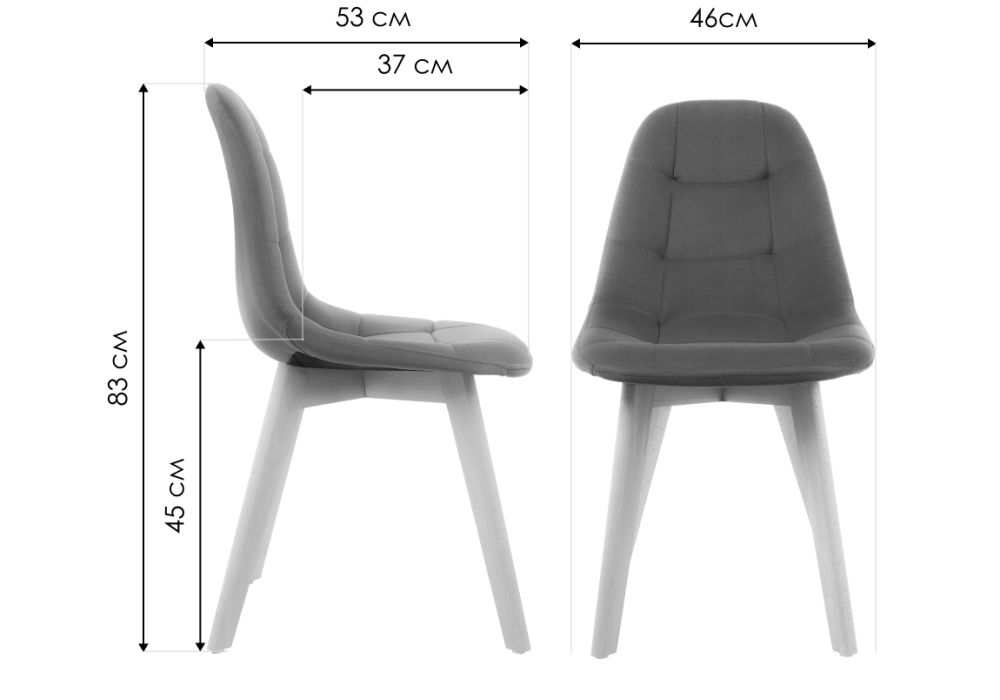 Деревянный стул Filip dark gray / wood