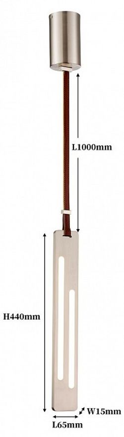 Подвесной светильник Favourite Odit 4218-1P