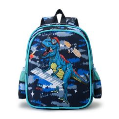 Çanta \ Bag \ Рюкзак Dino small