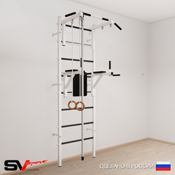 Шведская стенка Sv Sport 574 (Турник стандарт/Брусья/Канат/Кольца)