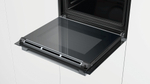 Встраиваемый духовой шкаф BOSCH HBG635BS1