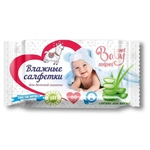 Влажные салфетки «Детские» с экстрактом алоэ 60 шт