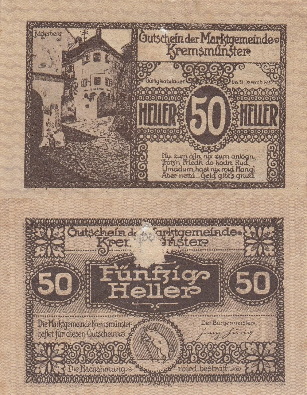 Австрия 50 геллеров 1920 Кремсмюнстер aUNC