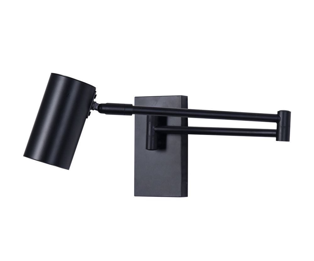 Kink Light 07657,19 Бра Хэлли черный Gu10 1*5W