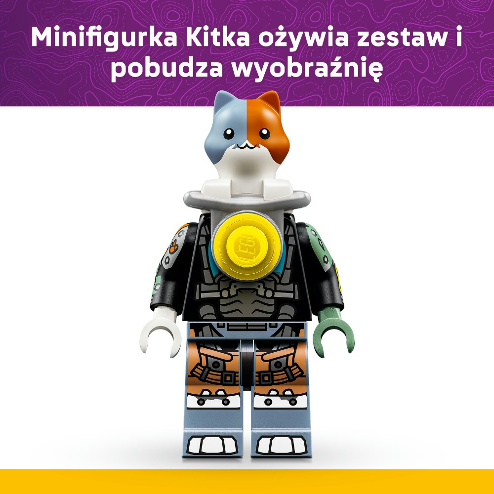 Конструктор LEGO Fortnite 77081 Китек — фото 7