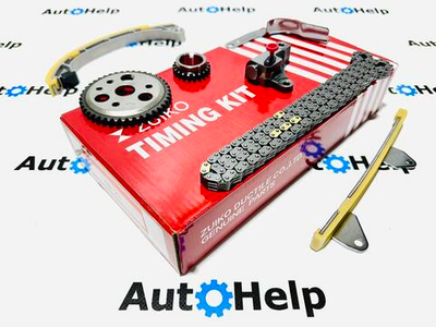 Ремкомплект ГРМ цепь Zuiko KA-30 2SZ-FE 7