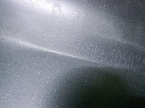 Накладка порога правая BMW X7 G07 (2019-н.в.) M-paket
