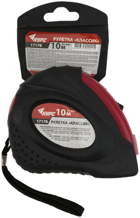 Рулетка прорезиненный корпус "Классик" 10 м x 25 мм 17178 КУРС