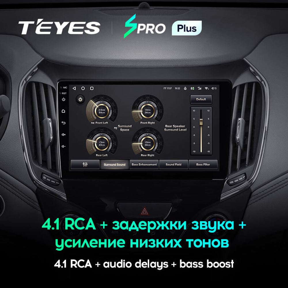 Teyes SPRO Plus 9" для Chevrolet Cruze 2015-2020