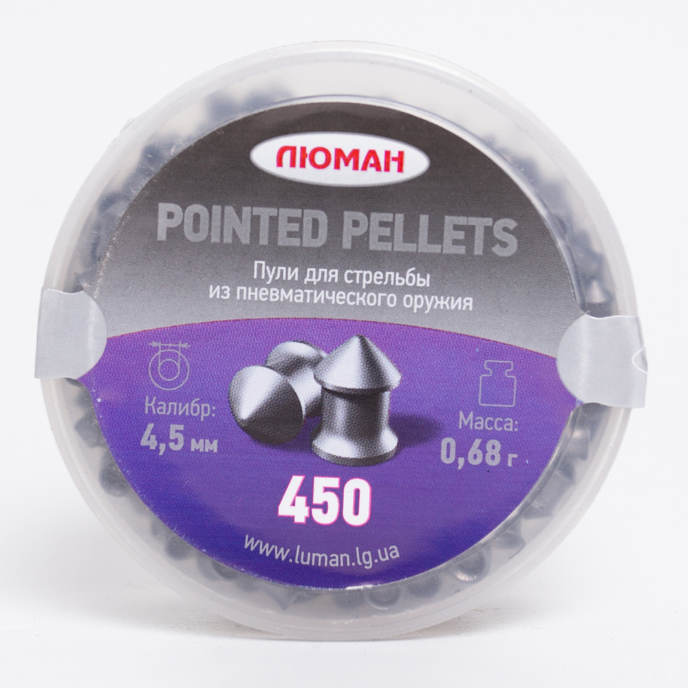 Пули Люман Pointed pellets 4,5 мм 0.68 г (450 шт)