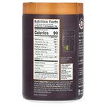 RAPIDFIRE, растворимый кетокофе, карамельный макиато, средней обжарки, 225 г (7,93 унции)