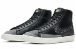 Кроссовки Nike Blazer 77