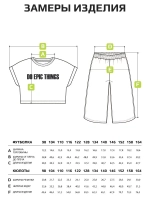 Костюм для девочки на летний