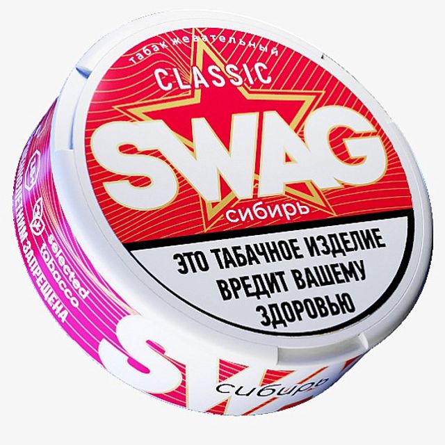 Жевательный табак SWAG Classic - Siberian Frost