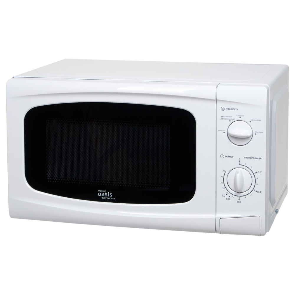 Микроволновая печь Oasis MW-70UW