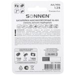Батарейки аккумуляторные Ni-Mh пальчиковые комплект 4 шт. АА (HR6) 2100 mAh SONNEN