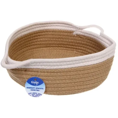 Корзинка плетёная интерьерная с ручками «ТРЕГОРИЯ», цвет бежевый/белый, 27*9см, (лейбл селфи)