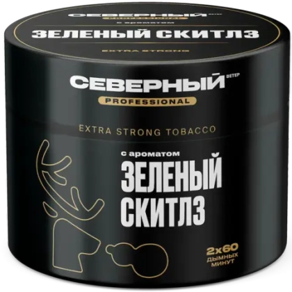 Professional Зеленый Скитлз 100 гр