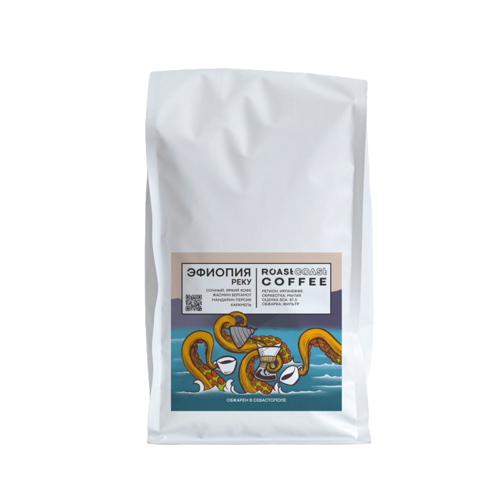 Кофе Эфиопия Реку