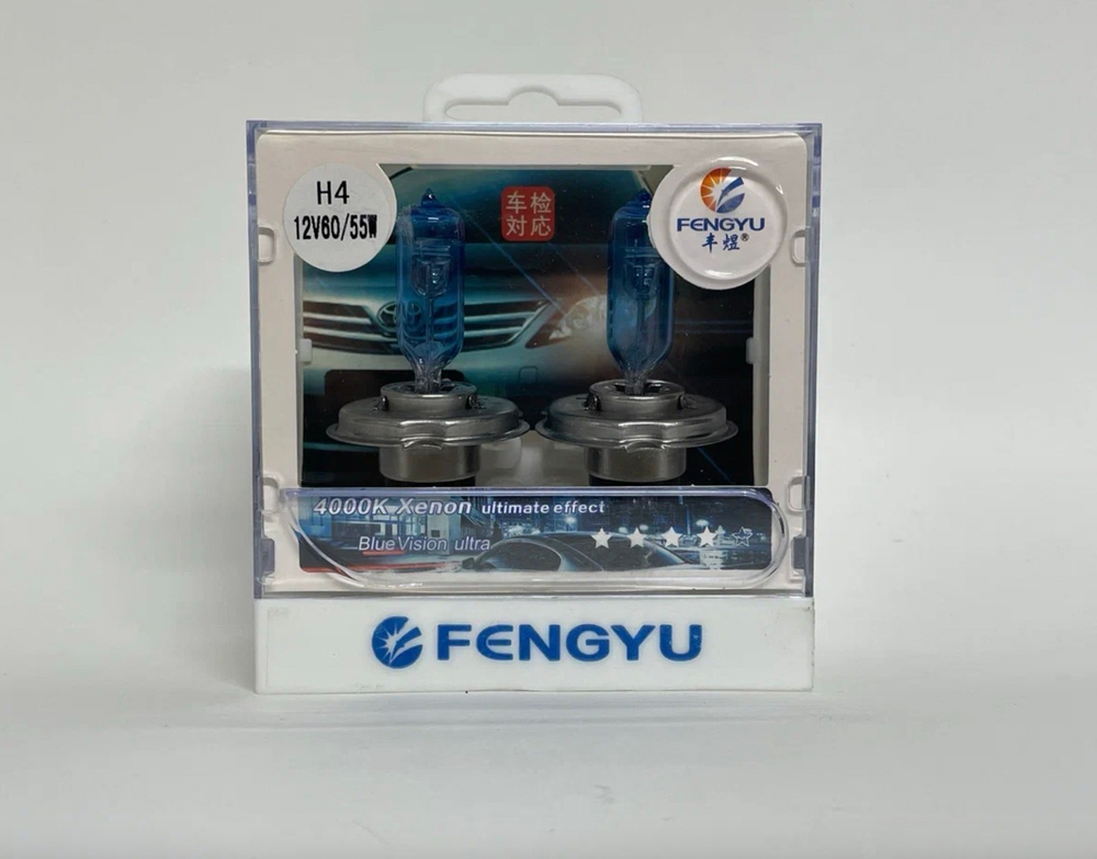 H4 (60/55W) / Галогенная лампа H4 FENGYU Blue Vision Ultra 12V (2 шт. / комплект)