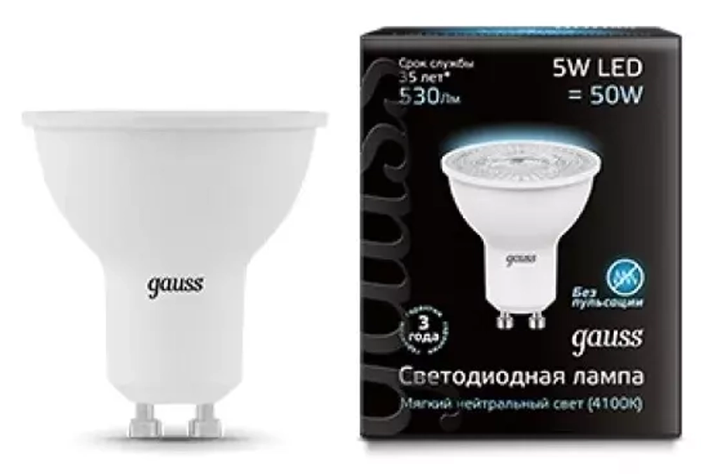 Лампа Gauss LED MR16 5W 530 lm 4100K GU10 101506205