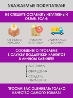 Жилет L