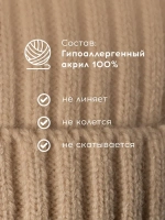 Шапка для девочки на осень