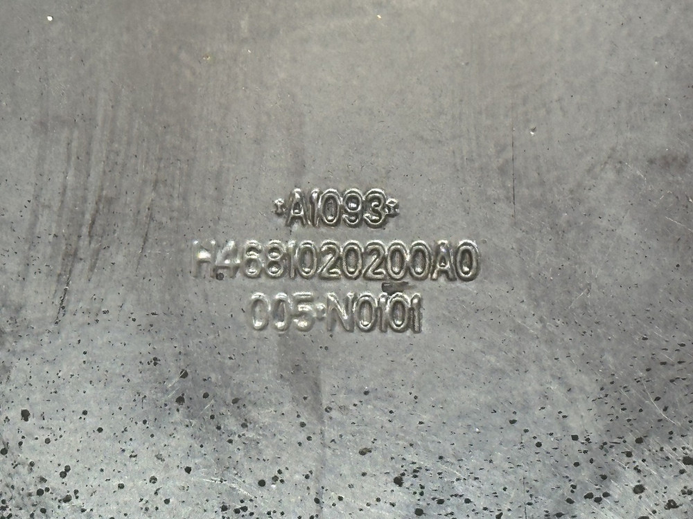 Кронштейн сиденья пассажирского