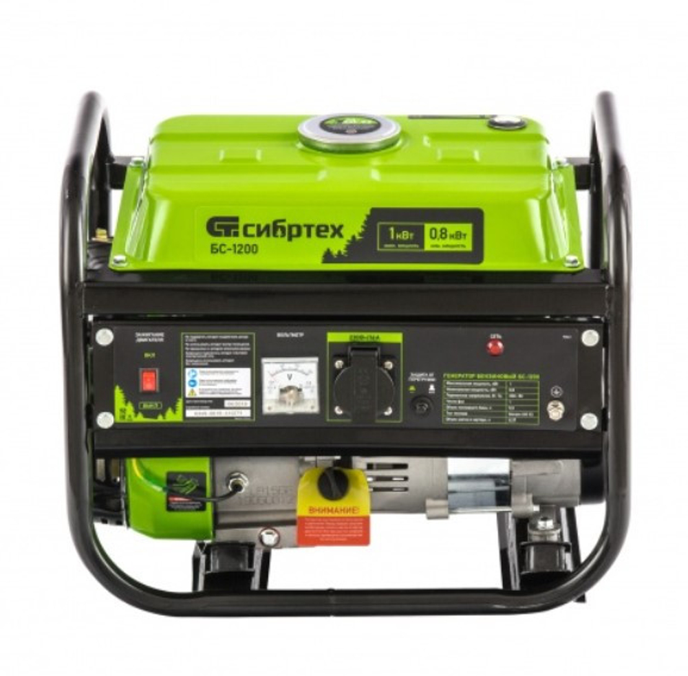 Электрогенератор бензиновый Сибртех БС-1200 94541