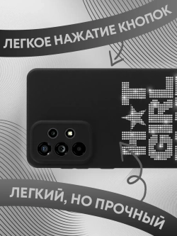 Чехол на Samsung A73