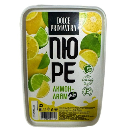 Пюре замороженное Лимон, Лайм микс «Dolce Primavera» 1 кг