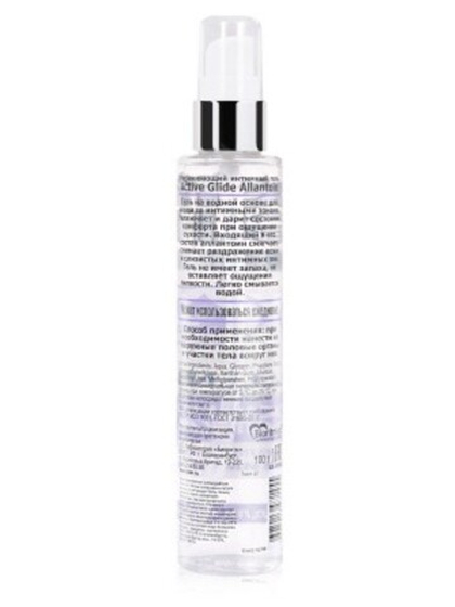 Увлажняющий интимный гель с аллантоином ACTIVE GLIDE ALLANTOIN (100 мл)