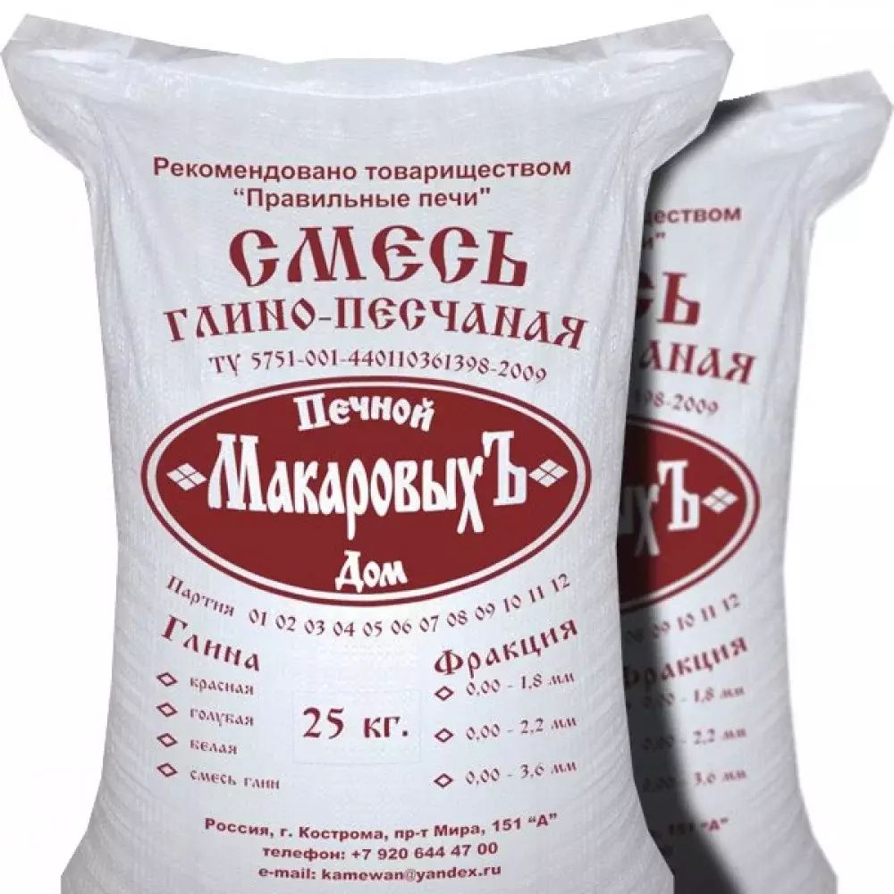 Печная смесь «Кострома» Черная глина 25 кг