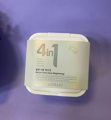 Набор тканевых масок осветляющий, 4IN1 DAILY MASKSHEET (BBOYAN)- WHITENING, DR.CELLIO, 30 шт