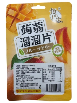 Конжаковое желе со вкусом Яблока и Манго 100 г * 2 шт