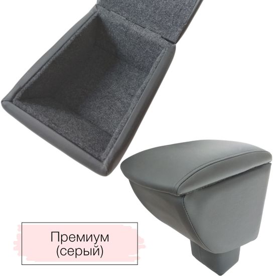 Подлокотник Volkswagen Golf VI (2008-2013) из экокожи