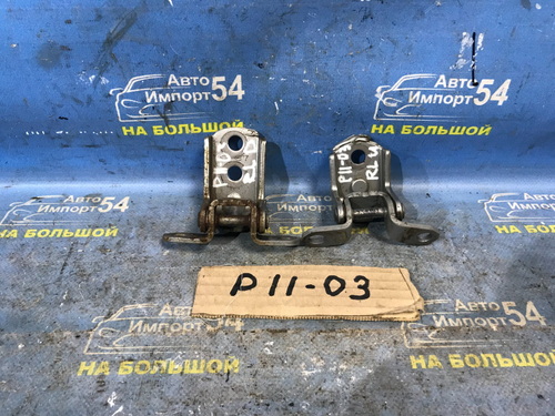 Петля двери задней левой NISSAN PRIMERA 1999