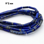 Бусины Лазурит, размер около 9,5*3,2 мм, цена за 19-20 шт (1/2 нити)