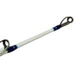 Удилище морское Maximus Sea Empire