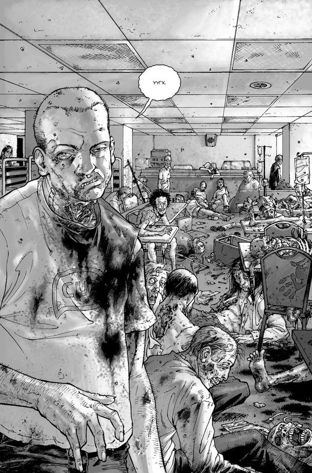 Комикс Ходячие мертвецы. Том 1