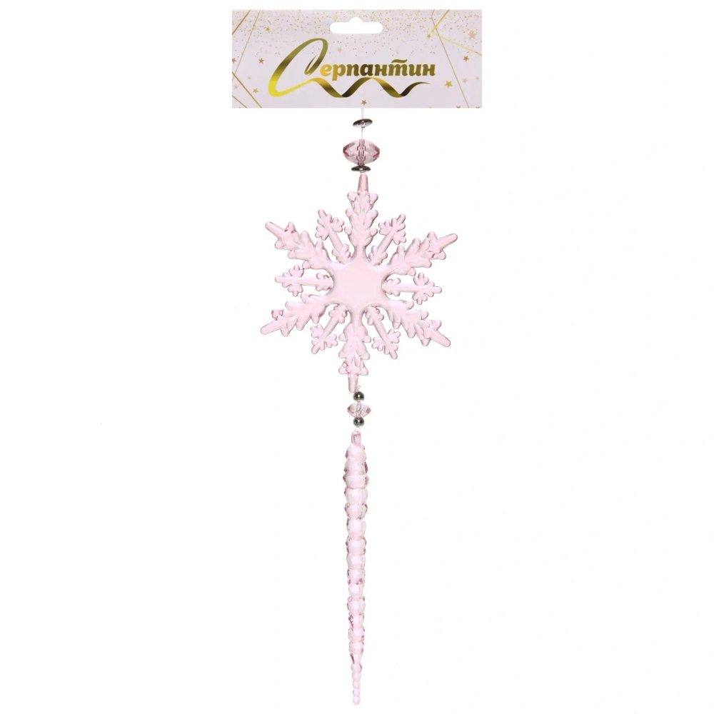 Подвеска «Снежная принцесса» 30 см, Розовый