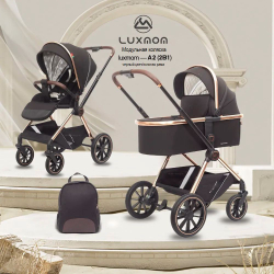Коляска модульная 2в1 Luxmom A2 ,Телескопическая ручка/цвета