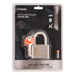 Замок навесной PL-INOX FORCE IF-60 4 key (дисковый ключ)