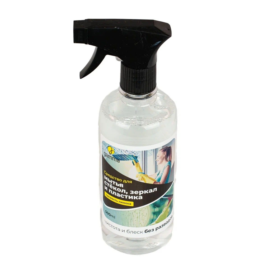 Средство для мытья окон , зеркал и пластика . 500 мл.