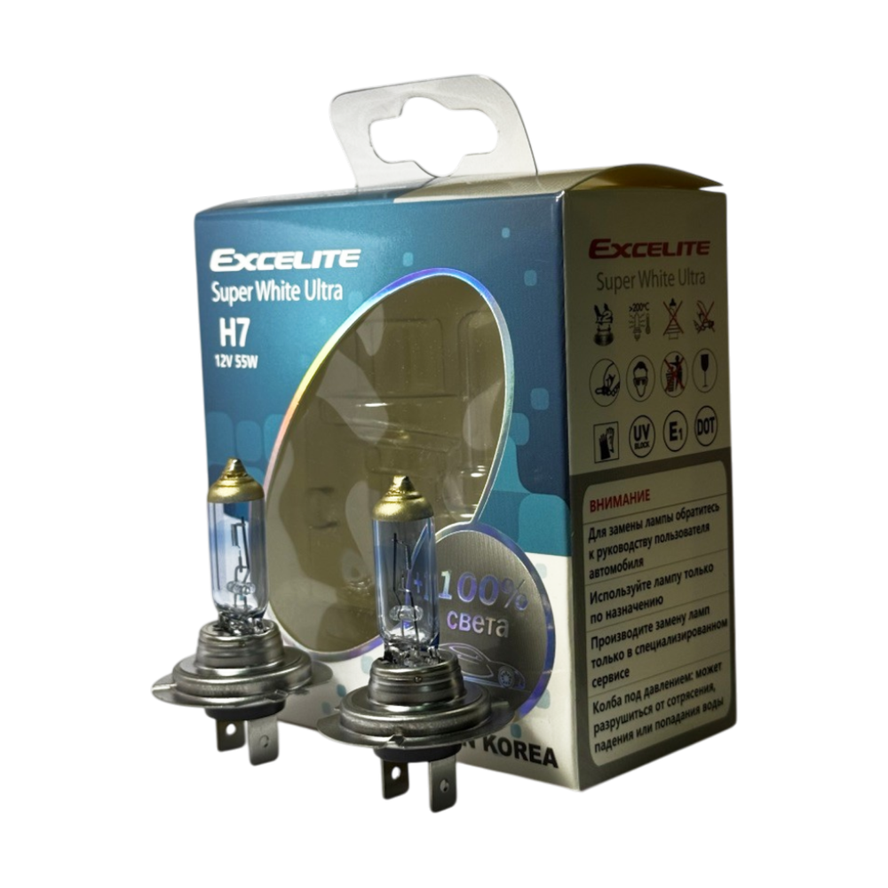 Лампа H7 55W 12V SWU PX26d Excelite комплект супер белый