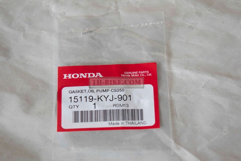 15119-KYJ-901. GASKET, OIL PUMP