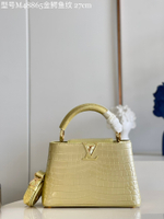 Louis Vuitton Capucines BB