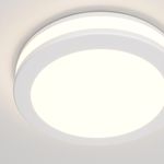 Встраиваемый светильник Technical DL2001-L7W