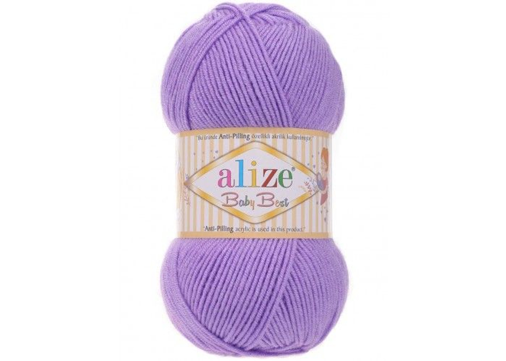 Беби бест (Baby best) пряжа Alize 10% бамбук 90%акрил 5х100г/240м 43 Лаванда