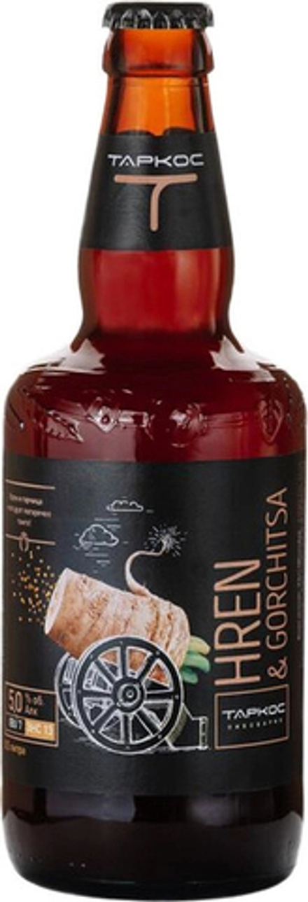 Пиво Таркос Хрен и Горчица / Tarkos Hren & Gorchitsa 0.45 - стекло